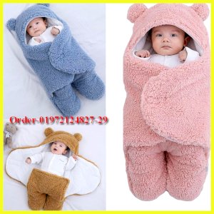 Baby Sleeping blanket