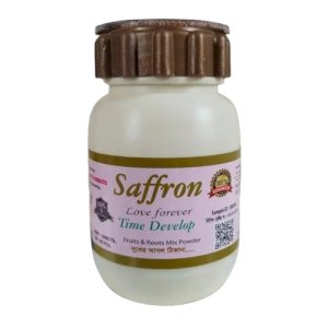 SAFFRON বিবাহিত জীবনে অশান্তি মিলনে তৃপ্তির 100% পরীক্ষিত সমাধান। 