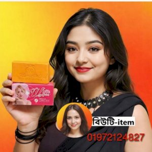White Aura Miracle Carrot Soap