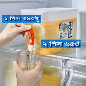 Juice Dispenser box of 3.5 L